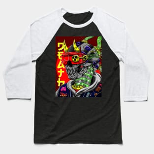 Cyber Skull Baseball T-Shirt